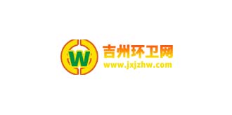 吉州環(huán)衛(wèi)網(wǎng)